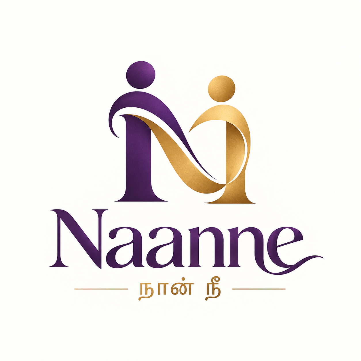 Naanne (நான் நீ) purple and gold figures